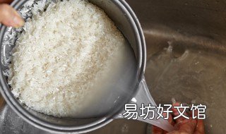 淘米水的妙用 淘米水的妙用有哪些