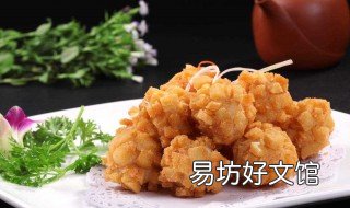 菜丸子正宗做法 菜丸子做菜