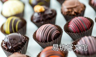 巧克力球球的做法 手工巧克力球