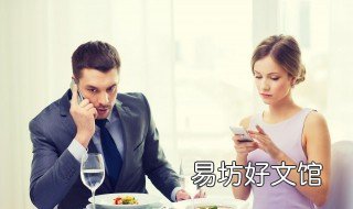 在乎与不在乎的区别 什么是在乎什么是不在乎