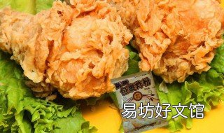 脆炸粉是什么 脆炸粉是什么和淀粉有啥区别