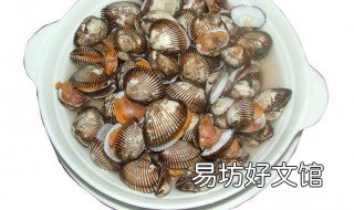 香葱拌白蚶子做法 香葱拌毛蚶的做法