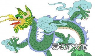 日异月殊指什么生肖 日新月异指什么生肖
