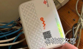 无线中继和桥接的区别 无线路由器桥接和中继区别