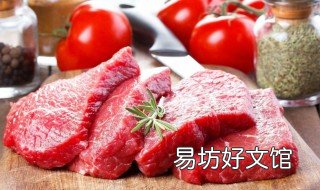 牛肉发黑是怎么回事 牛肉 发黑