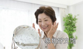 65岁女人穿衣搭配 55岁女人穿衣搭配