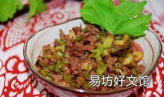 狗粮牛肉粒自制版 自制鲜肉狗粮