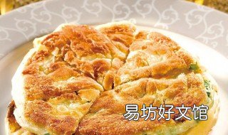 葱油南瓜饼的做法 油煎南瓜饼的做法