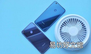 怎么在手机上完成电子签名 怎么在手机上进行电子签名
