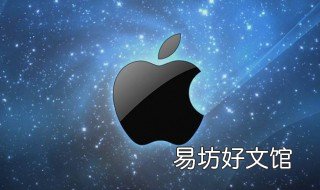 苹果手机怎么下载王者荣耀 苹果手机怎么下载王者荣耀?