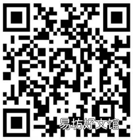 徐医附院不再查验核酸阴性报告 徐医附院不再查验核酸阴性报告了吗