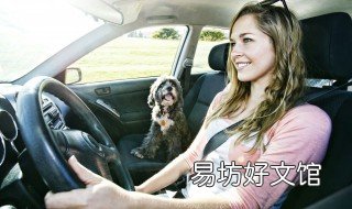 邢台限号时间早几天到晚几点 邢台明天限号几和几
