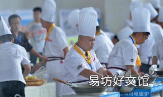 掂锅技巧 掂炒勺要领