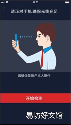 闽政通提取福州公积金流程 闽政通提取福州公积金需要多久