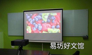 e炫超级电视怎么样 e炫超级电视怎么样使用