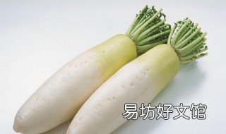 萝卜炒菜的做法 萝卜怎么做炒菜