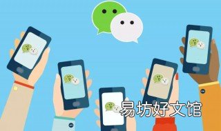 微信 微信头像图片