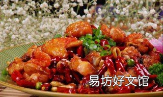 柴窝铺辣子鸡正宗做法 柴火铺辣子鸡做法