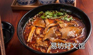 卤水牛杂做法 卤煮牛杂最正宗的配方