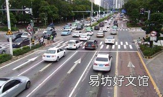 走了军运会专用车道怎么处罚 不小心走了专用车道会被处罚吗