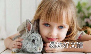 三岁多男孩该怎么教养 三岁男孩如何管教