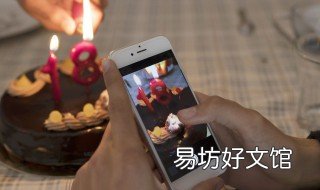 女生生日拍摄技巧 生日照拍摄技巧