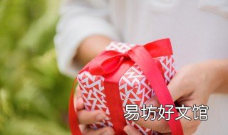 女儿成人礼物送什么 给成人礼女儿送什么礼物