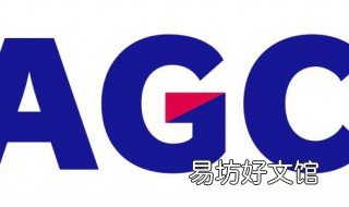 旭硝子玻璃怎么样 旭硝子 玻璃