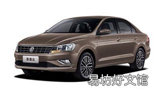 朗逸怎么样值得买吗 都说朗逸不好为什么还是这么多人买