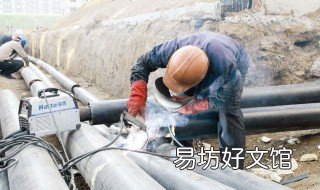 辽源供热时间 辽源供热时间2021-2022