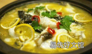 柠檬鱼怎么做最好吃 柠檬鱼怎么做最好吃又简单