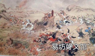 淝水之战在哪 淝水之战在哪一课