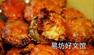 香辣蟹的处理方式和做法 香辣螃蟹怎么处理