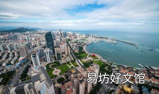 山东第一大市辖区 山东几个大市