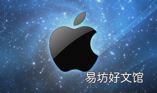 苹果11pro电池百分比怎么设置 苹果11pro怎么弄电池百分比