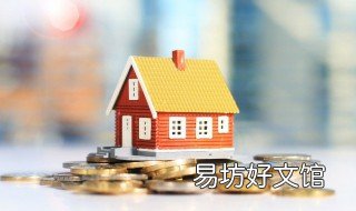 转移财产怎么查找证明 查财产转移需要啥证据