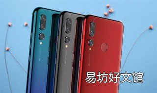 华为ws5200路由器怎么设置 华为ws5200路由器怎么设置怎么使用