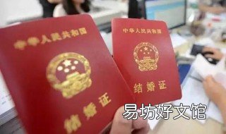 蓝田民政局电话 蓝田民政局电话多少
