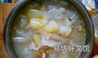 粉皮汤的做法