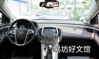 别克君越怎么连接手机 别克君越怎么连接手机听歌