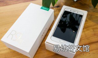 二只手机放在一起可以吗 两个手机可以放在一起吗