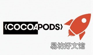 pod的工作原理 pod网络原理