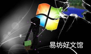 局域网如何共享电脑文件 电脑文件怎么在局域网共享