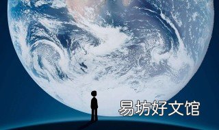 新注册的微信号附近人搜不到我 新注册的微信号附近人搜不到怎么回事