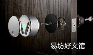 智能门锁电机锁体内部结构组成 电动门锁机构的组成