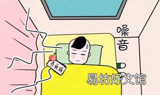 噪音层一般在第几层 几层是噪音层