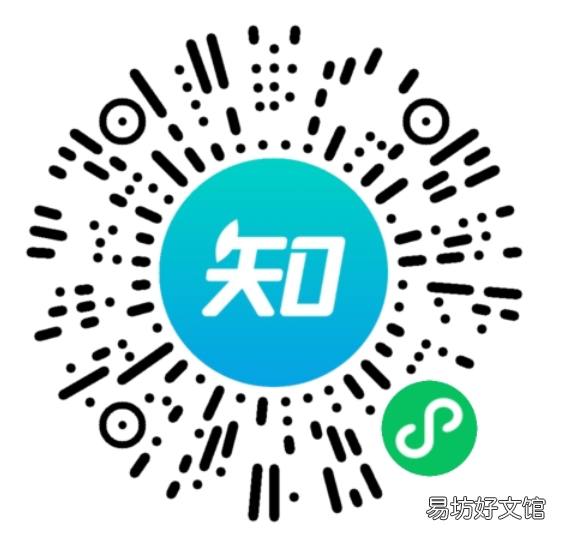 6月26日高要区白土中心卫生院九价预约指南 高要白土卫生院预防针电话