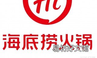 海底捞可以自带食材吗 海底捞可以自带食材吗2020