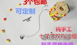 谷麦钓法怎样调七星漂 谷麦钓法逗钓教学七星漂