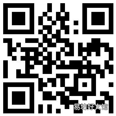 江门职工医保退休人员一次性缴费如何网上登记? 江门市一次性补缴社保政策
